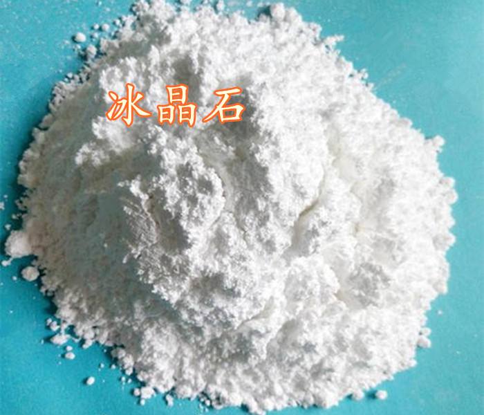 ����ʯ����Ҫ��;����Щ������ʯ�Ĺ��I(y��)�|(zh��)��Ҫ����ʲô��